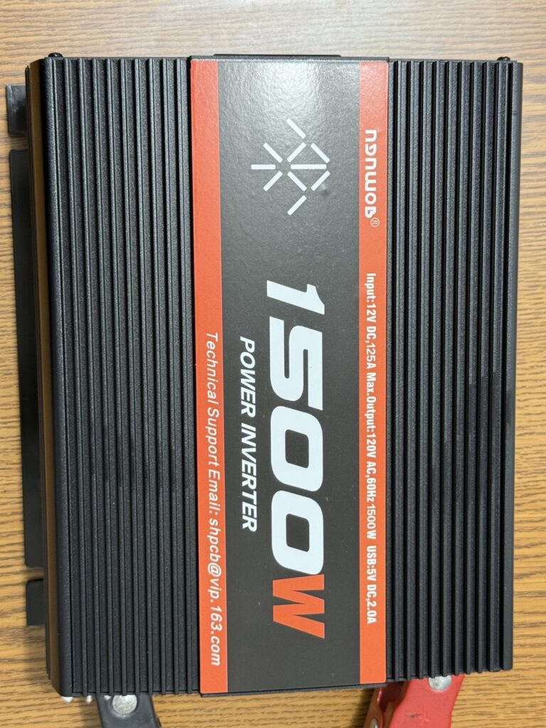 Inverter